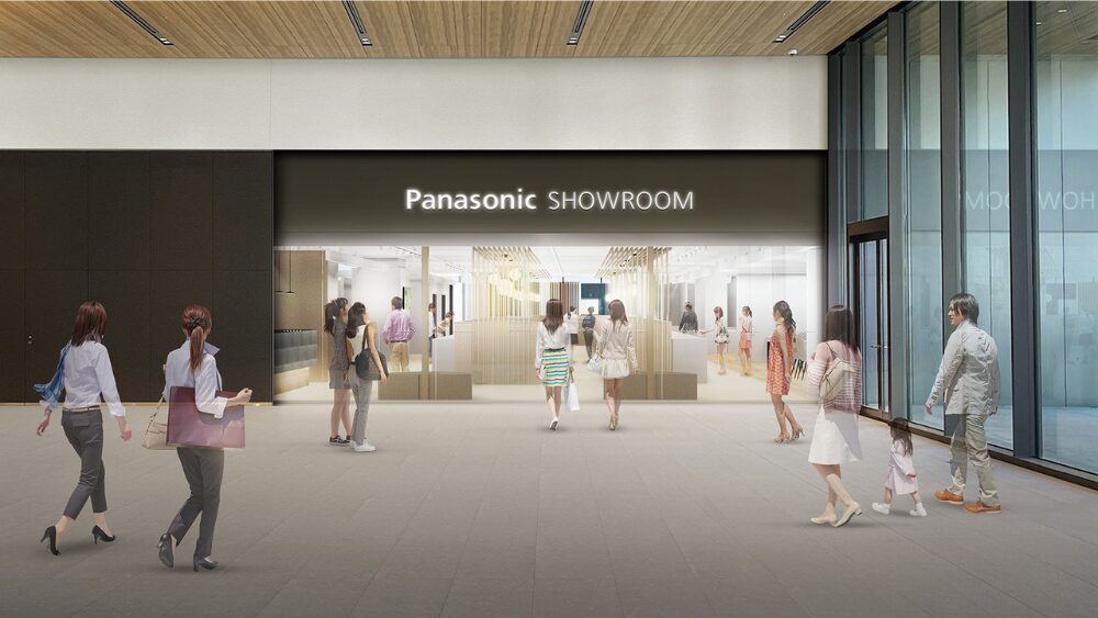 パナソニック ショウルーム横浜のイメージ画像。